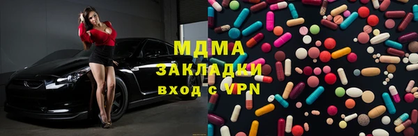 mix Баксан