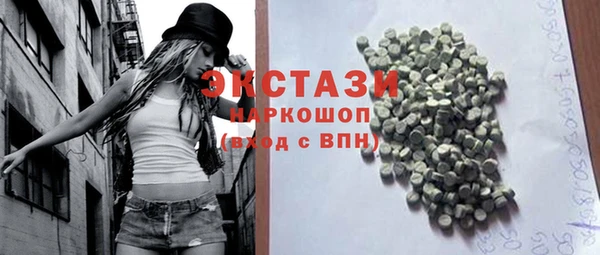 mix Баксан